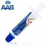 AABCOOLING Thermal Grease 0,5g