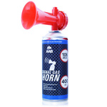 AAB Signal GAS Horn 400ml